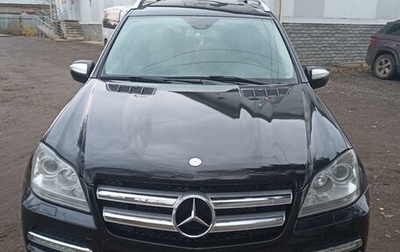 Mercedes-Benz GL-Класс, 2009 год, 1 870 000 рублей, 1 фотография