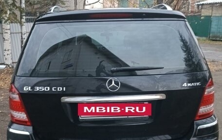 Mercedes-Benz GL-Класс, 2009 год, 1 870 000 рублей, 6 фотография