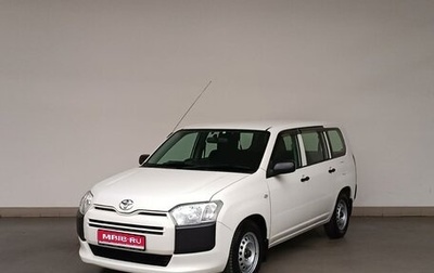 Toyota Probox I, 2018 год, 1 200 000 рублей, 1 фотография