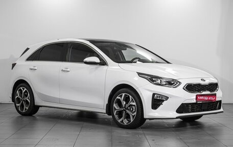 KIA cee'd III, 2018 год, 2 099 000 рублей, 1 фотография