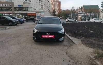 Hyundai Solaris II рестайлинг, 2020 год, 1 432 000 рублей, 1 фотография