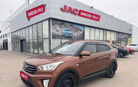 Hyundai Creta I рестайлинг, 2019 год, 1 980 000 рублей, 1 фотография