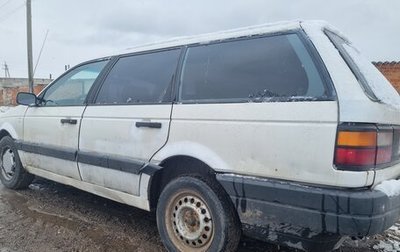 Volkswagen Passat B3, 1988 год, 80 000 рублей, 1 фотография