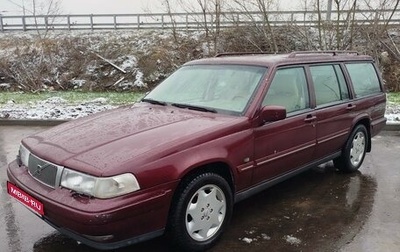 Volvo 960 I рестайлинг, 1996 год, 1 250 000 рублей, 1 фотография