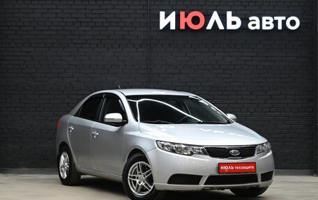 KIA Cerato III, 2011 год, 1 060 000 рублей, 3 фотография