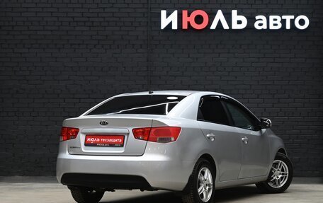 KIA Cerato III, 2011 год, 1 060 000 рублей, 7 фотография