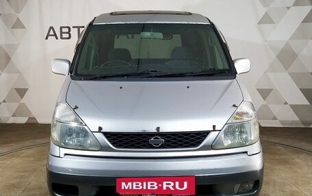 Nissan Serena II, 2000 год, 429 000 рублей, 2 фотография