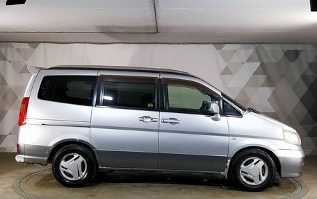 Nissan Serena II, 2000 год, 429 000 рублей, 6 фотография