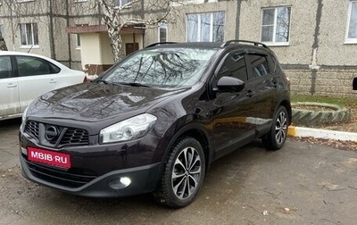 Nissan Qashqai, 2012 год, 1 180 000 рублей, 1 фотография