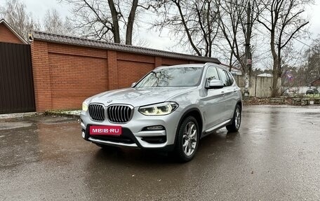 BMW X3, 2019 год, 3 680 000 рублей, 1 фотография