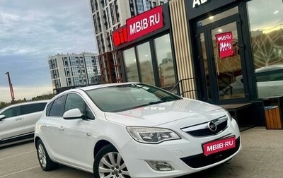 Opel Astra J, 2011 год, 770 000 рублей, 1 фотография