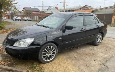 Mitsubishi Lancer IX, 2007 год, 1 фотография