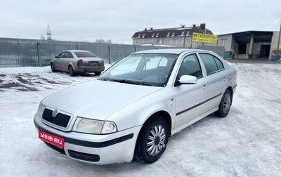 Skoda Octavia IV, 2000 год, 325 000 рублей, 1 фотография