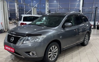 Nissan Pathfinder, 2015 год, 2 450 000 рублей, 1 фотография