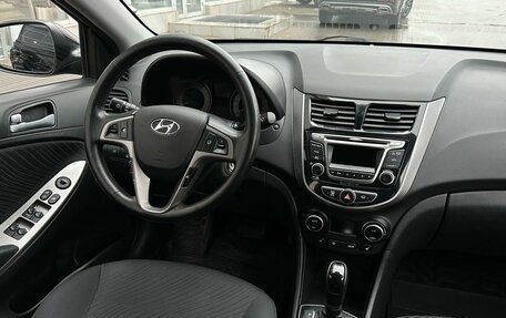 Hyundai Solaris II рестайлинг, 2015 год, 1 349 900 рублей, 9 фотография