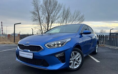 KIA cee'd III, 2019 год, 1 549 900 рублей, 3 фотография