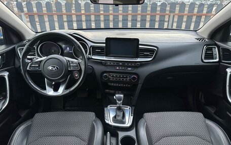 KIA cee'd III, 2019 год, 1 549 900 рублей, 10 фотография