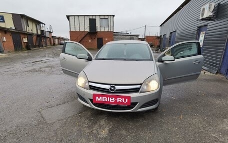 Opel Astra H, 2008 год, 550 000 рублей, 10 фотография