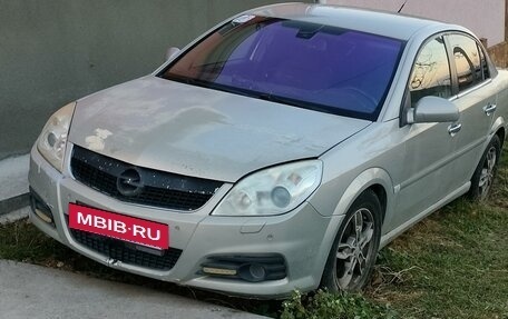 Opel Vectra C рестайлинг, 2006 год, 360 000 рублей, 2 фотография