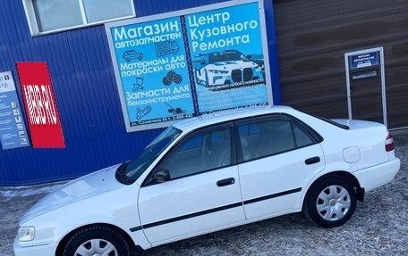 Toyota Corolla, 1999 год, 485 000 рублей, 5 фотография