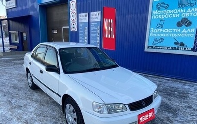 Toyota Corolla, 1999 год, 485 000 рублей, 1 фотография