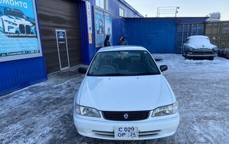 Toyota Corolla, 1999 год, 485 000 рублей, 7 фотография