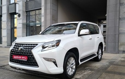 Lexus GX II, 2021 год, 8 500 000 рублей, 1 фотография