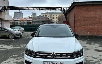 Volkswagen Tiguan II, 2020 год, 3 800 000 рублей, 1 фотография