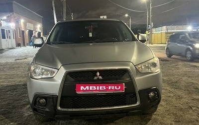 Mitsubishi ASX I рестайлинг, 2011 год, 1 050 000 рублей, 1 фотография