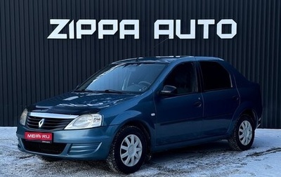 Renault Logan I, 2010 год, 599 000 рублей, 1 фотография