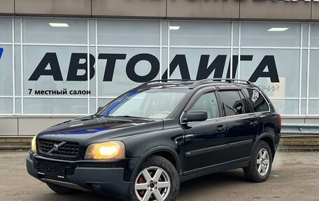 Volvo XC90 II рестайлинг, 2003 год, 658 000 рублей, 1 фотография