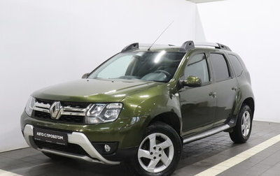 Renault Duster I рестайлинг, 2017 год, 1 292 000 рублей, 1 фотография