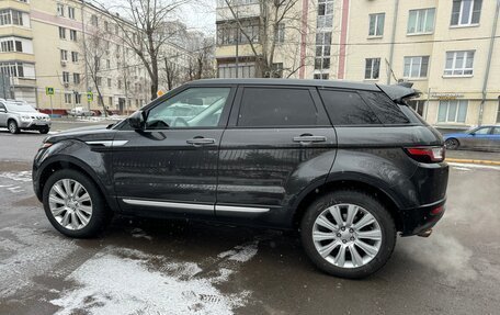 Land Rover Range Rover Evoque I, 2016 год, 2 750 000 рублей, 3 фотография