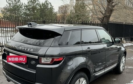 Land Rover Range Rover Evoque I, 2016 год, 2 750 000 рублей, 6 фотография