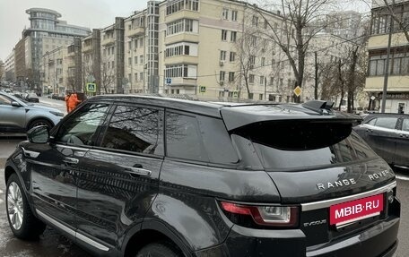 Land Rover Range Rover Evoque I, 2016 год, 2 750 000 рублей, 7 фотография