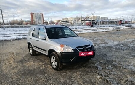 Honda CR-V II рестайлинг, 2002 год, 650 000 рублей, 2 фотография