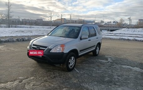 Honda CR-V II рестайлинг, 2002 год, 650 000 рублей, 12 фотография