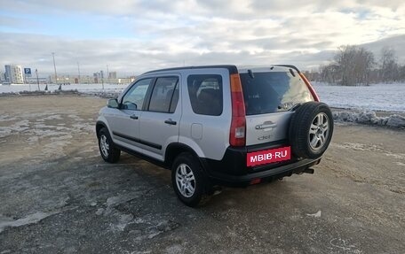 Honda CR-V II рестайлинг, 2002 год, 650 000 рублей, 6 фотография