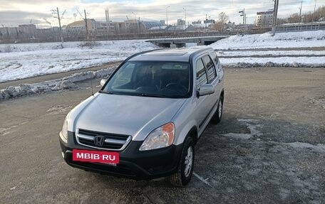 Honda CR-V II рестайлинг, 2002 год, 650 000 рублей, 3 фотография