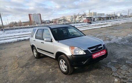 Honda CR-V II рестайлинг, 2002 год, 650 000 рублей, 10 фотография