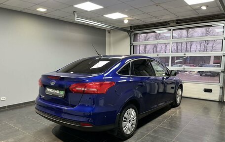 Ford Focus III, 2017 год, 1 399 000 рублей, 6 фотография