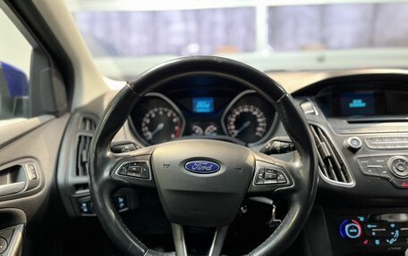 Ford Focus III, 2017 год, 1 399 000 рублей, 12 фотография