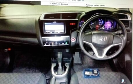 Honda Fit III, 2013 год, 1 120 000 рублей, 14 фотография