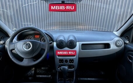 Renault Logan I, 2010 год, 599 000 рублей, 10 фотография