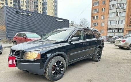 Volvo XC90 II рестайлинг, 2004 год, 650 000 рублей, 3 фотография