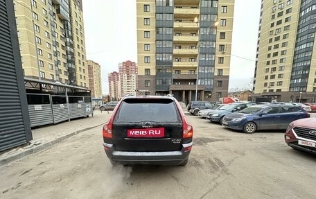 Volvo XC90 II рестайлинг, 2004 год, 650 000 рублей, 17 фотография