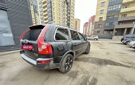 Volvo XC90 II рестайлинг, 2004 год, 650 000 рублей, 15 фотография