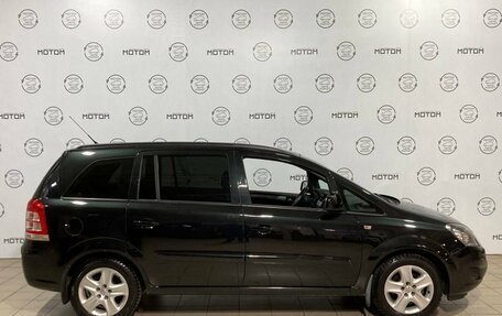 Opel Zafira B, 2012 год, 880 000 рублей, 6 фотография