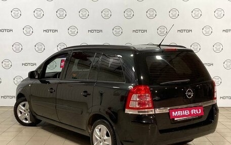 Opel Zafira B, 2012 год, 880 000 рублей, 2 фотография