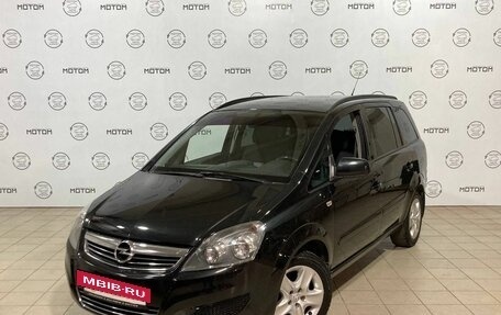 Opel Zafira B, 2012 год, 880 000 рублей, 3 фотография